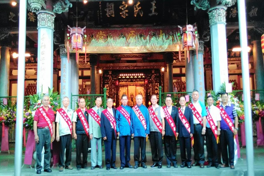 20151002台北市王氏大宗祠