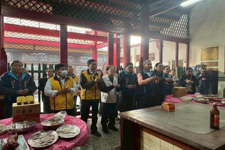 20260103蓬麓宮祭祖大典