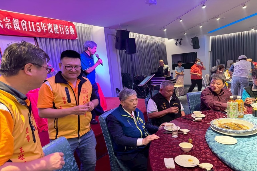 20260603淡水王氏宗親會春季祭祖大典