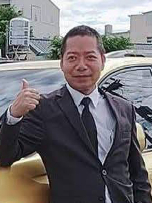 王業臻